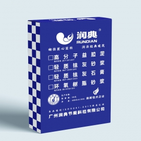 高分子益胶泥